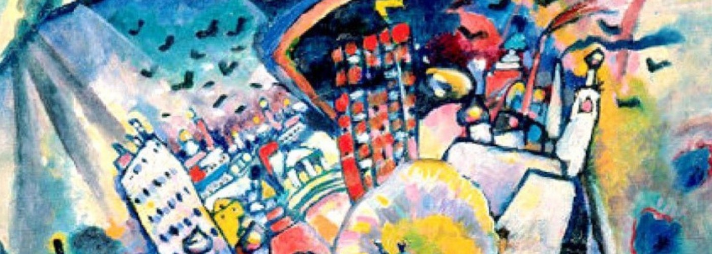Vassily Kandinsky, Москва, 1916, huile sur toile. Galerie nationale Tretiakov, Moscou.
